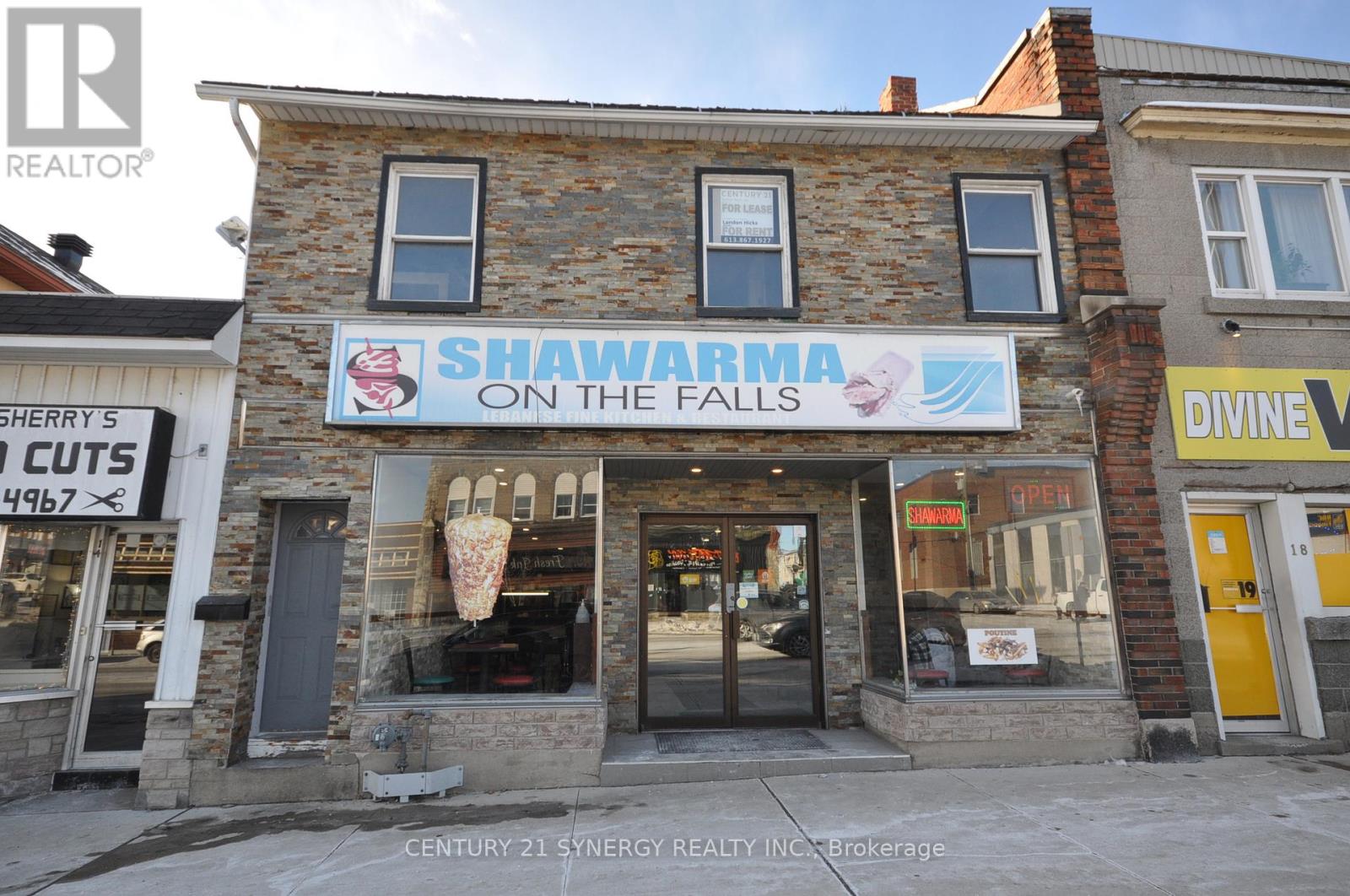 16 Beckwith Street N, Smiths Falls, Ontario  K7A 2B1 - Photo 1 - X11920731